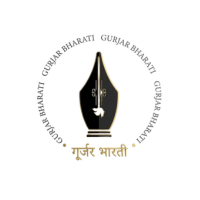 Gurjar Bharti