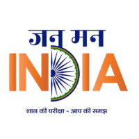Jan Man India